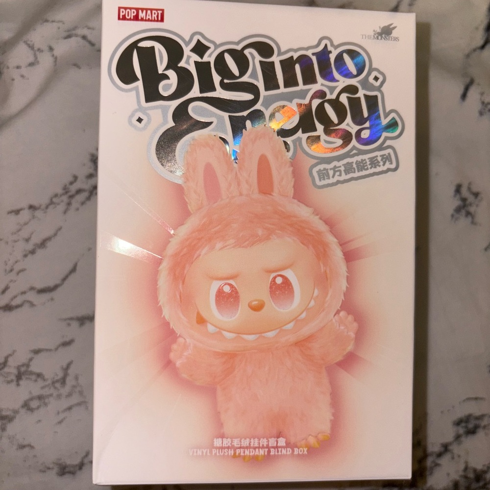*SEALED* BIG INTO ENERGY POP MART *CONFIRMED* SERENITY 100% AUTHENTIC